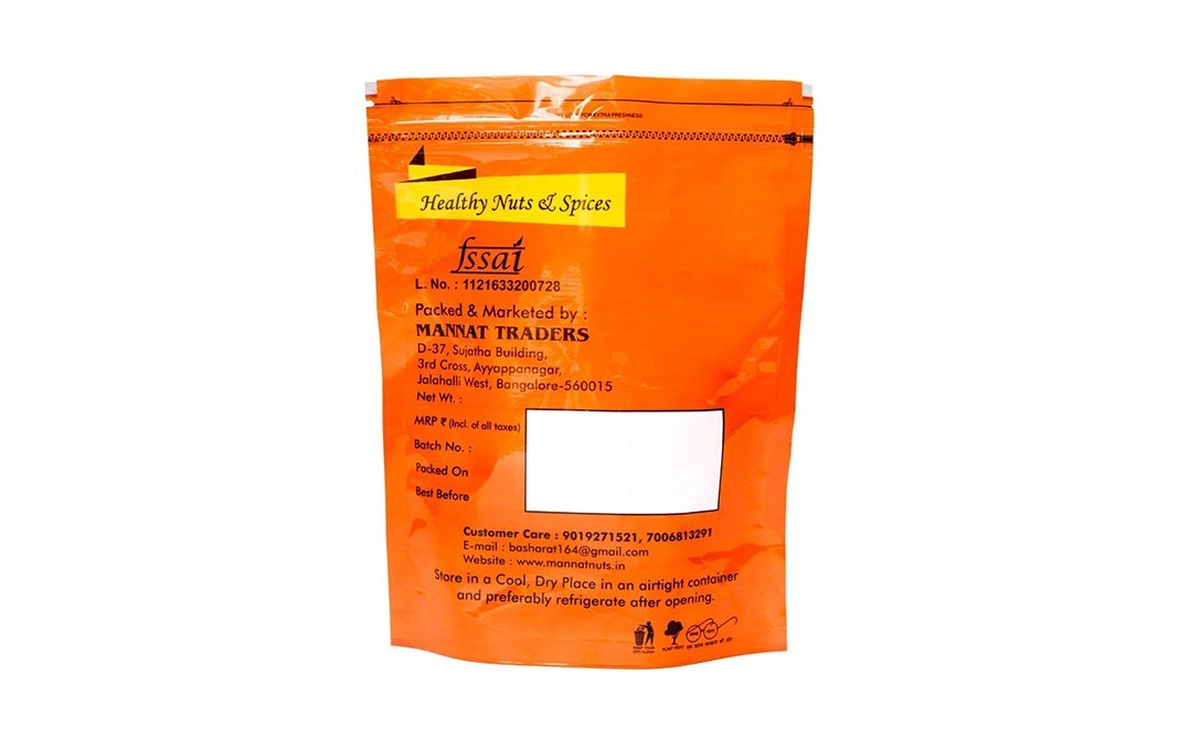 Mannat Premium Jeera    Pack  500 grams